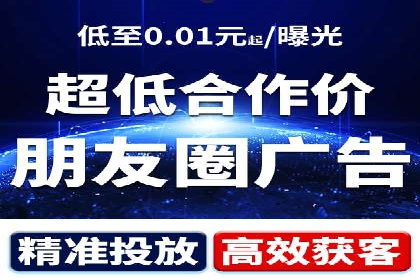 小红书信息流推广：如何利用信息流精准触达目标用户