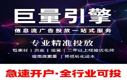 充值高返点如何助力用户快速增长？案例解读